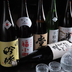 はれた 仙台一番町の特集写真