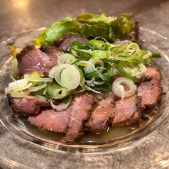 牛赤身のローストビーフ ねぎ塩ソース