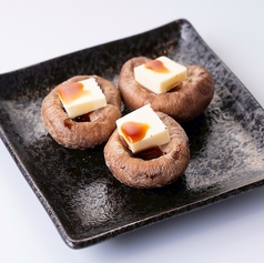 椎茸のバター醤油焼き
