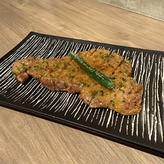 三元豚肩ロースの青唐味噌焼き