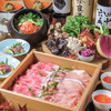 和食ト酒 炉ばた あお季のURL1