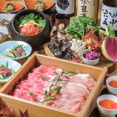 和食ト酒 炉ばた あお季の写真