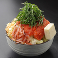 料理メニュー写真&nbsp;明太子しそバターもんじゃ