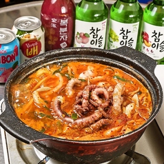 韓国風居酒屋 イテウォンのおすすめ料理1