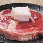 羊肉輸入率2％のアイスランド産ラム肉！先ずはこのお肉からスタート！
