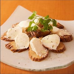 いぶりがっこクリームチーズ