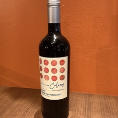ベラモンテ　コロレス　カベルネ・ソーヴィニヨン