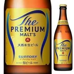 プレミアムモルツ《瓶》ビール