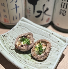 でっけぇ椎茸