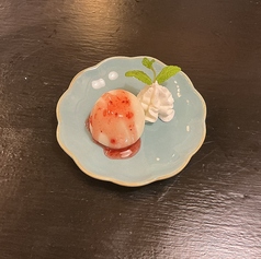 大福アイス