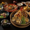 日本料理 松風 西鉄グランドホテルのおすすめポイント1