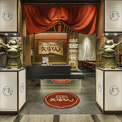 矢場とん 大阪大丸心斎橋店の外観2