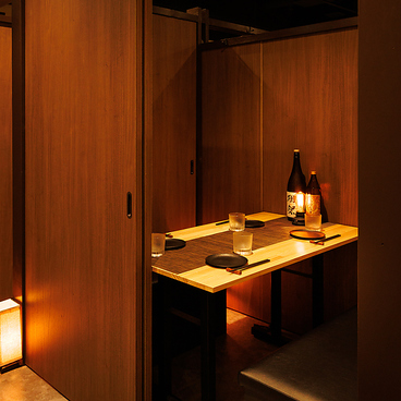 鮮や魚吟 新横浜本店の雰囲気1