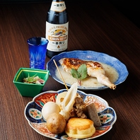 上質な素材の味を活かす