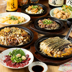 博多焼鳥 1010KITTE博多店のコース写真