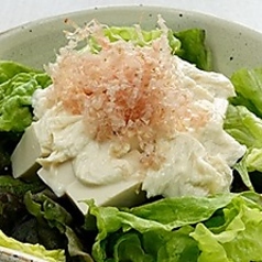 豆腐と湯葉のサラダ