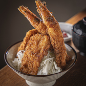 おもろ亭のおすすめ料理3