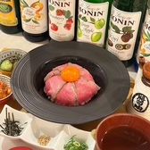 屋上BBQとビアガーデン HAKONIWA 三条のおすすめ料理3