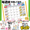 和牛焼肉くろひめ　発寒店のおすすめポイント3