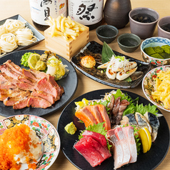 仙蔵 仙台駅前店のコース写真