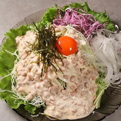 名物　囲のなっとうサラダ