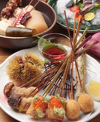 花串庵バルのコース写真