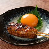 丹波赤どり とりのや 本店のおすすめ料理3