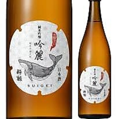 魚の旨いよろこんで 倉敷駅前本店のおすすめドリンク3