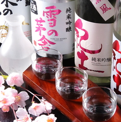 和の料理 べんてんのコース写真