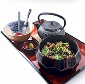 名代 宇奈とと 新橋店のおすすめ料理3