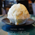料理メニュー写真&nbsp;かき氷【メロン-NEO-】
