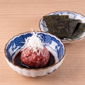 料理メニュー写真&nbsp;名物！馬トロ生つくね