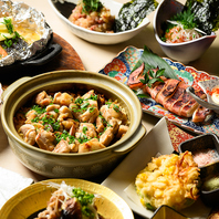 ブランド鶏「中札内地鶏」を土鍋で味わえる！