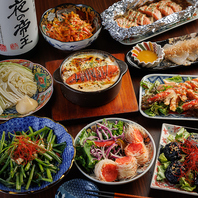 名物が詰まったお得なコースを飲み放題付きでお得に♪