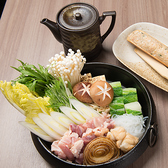近江鶏料理 きばり屋のおすすめ料理3