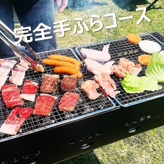 トリアス久山BBQパークの特集写真