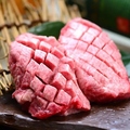 料理メニュー写真&nbsp;厚切り生タン