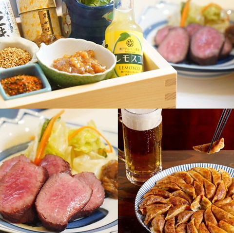 【厚切りジューシーな牛タン＆薄皮でパリパリのクリスピー餃子◎ ひまわり &nbsp;池袋店】