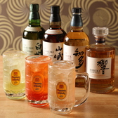 御台所 セバルのおすすめ料理3