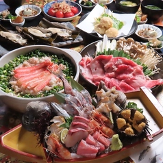 海鮮酒房 べっかのコース写真