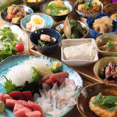 おばんざい まるこのおすすめ料理3