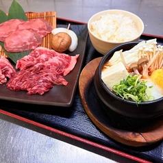 テーブルオーダーバイキング 焼肉 王道 蒲生店のおすすめランチ2