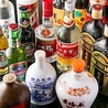 天然苑のおすすめポイント2