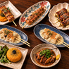 EIKOKU SHORYU 英国昇龍 TOKYO 東大赤門前店のおすすめポイント3