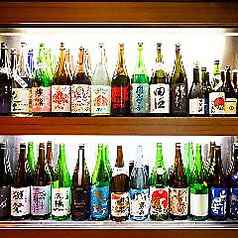 酒と肴 ぐ～のおすすめ料理3