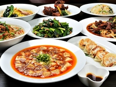 中国厨房 YUANのコース写真