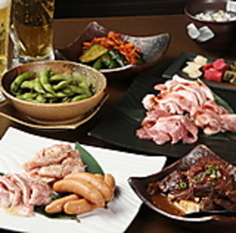 ��ˋ��ē� �ɂ��Ȃ׉� �O�� ���ڂ�Â� �L���w�O��ʂ�X