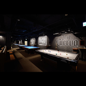 ダーツ・ビリヤード・スロット・カードゲーム…さまざまなエンターテインメントを当店で一度に楽しめる！池袋駅から徒歩1分の便利な立地にございますので、2軒目・3軒目のご利用も大歓迎◎お酒片手に楽しい時間をお過ごしいただけます。