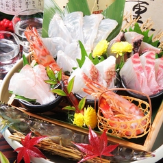 居心地屋 大海 うみのコース写真