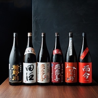 豊富な旨酒に酔いしれる